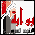 http://www.tansik.egypt.gov.eg/application/